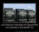 Тімоха Маринець фотография #44 (источник - https://vk.com/id148353041)