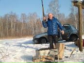 Фотография Валерьевича Андрея