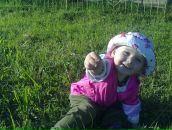 Фотография Петровой Любови