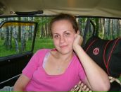 Фотография Еремеевой-Тимаевой Алены