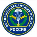 Фотография Тихонова Сергея