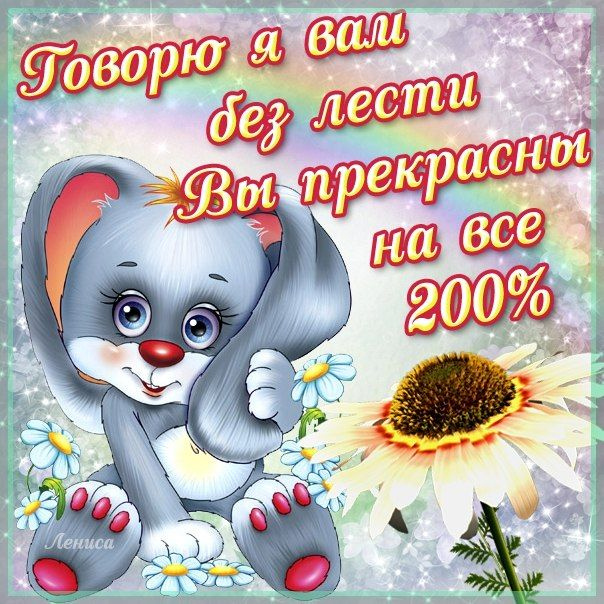 Сладкие дамы выглядят просто чудесно Сладкие дамы выглядят просто чудесно