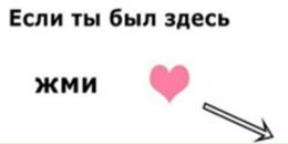 Серж Колісник фотография #16 (источник - https://vk.com/id91735314)