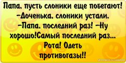 Ярослав Іваницький фотография #17 (источник - https://vk.com/id43016846)