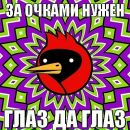 Катько Бирюкова фотография #13 (источник - https://vk.com/id26086263)