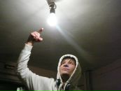 Фотография Александровича Сергея