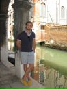 Фотография Митриева Дмитрия