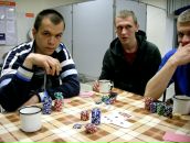 Фотография Сапрыкина Жени