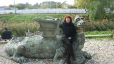 Фотография  