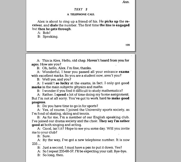 Clara Celestial фотография #6