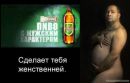 Діма Пудрик фотография #3 (источник - https://vk.com/id157683808)