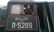 Фотография  