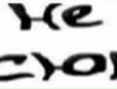 Ліля Герасiмчук фотография #3 (источник - https://vk.com/id96546342)