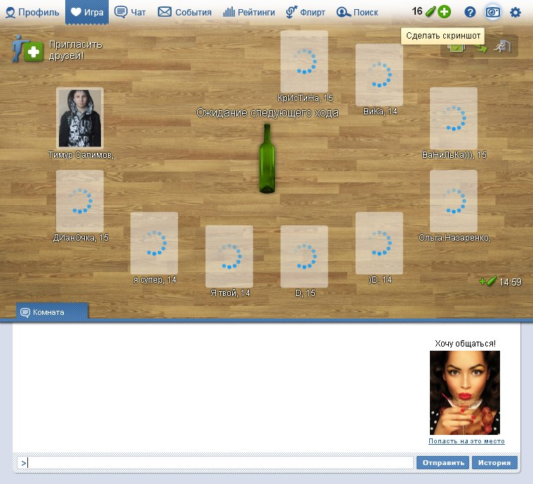 Тимур Салимов фотография #18