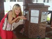 Фотография Базутовой Алёны