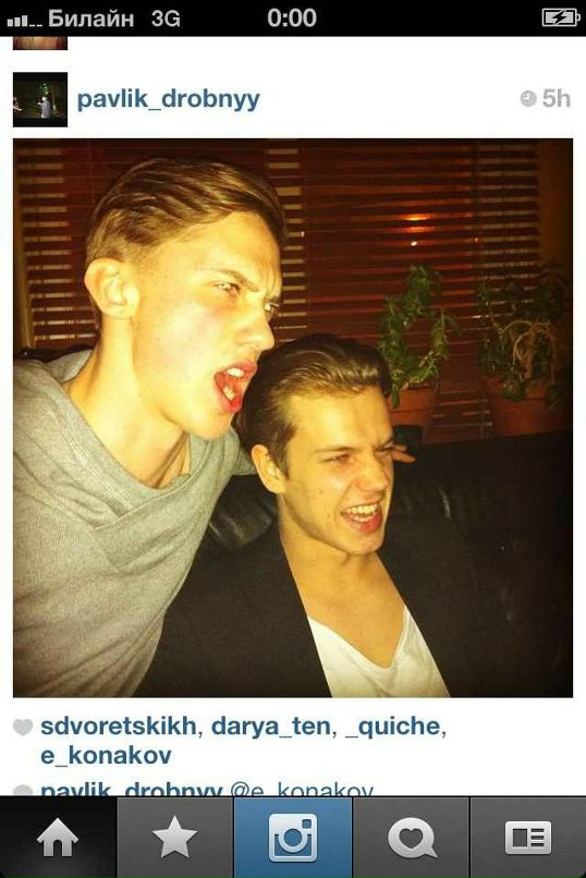 Егор Конаков фотография #46