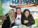 Фотография Паниной Татьяны