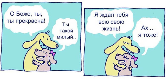 Аскар Тимофеев фотография #35