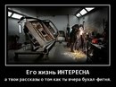 Віталій Серединський фотография #1