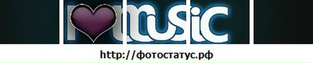 Ілліч Лотанюк фотография #46 (источник - https://vk.com/id76028375)