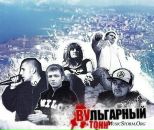 Кирюха Душкин фотография #18 (источник - https://vk.com/id16627831)