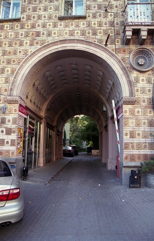 Дмитрий Москалюк фотография #37