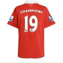 Фотография Ивановой Нади