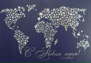 Михаил Иванов фотография #40 (источник - https://vk.com/id32927)