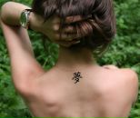 Фотография Вячеславовны Олеси
