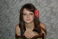 Фотография Щербаковой Ольги