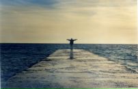 Фотография Глухих Алёны