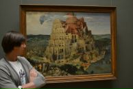 Дима Otrishko фотография #1