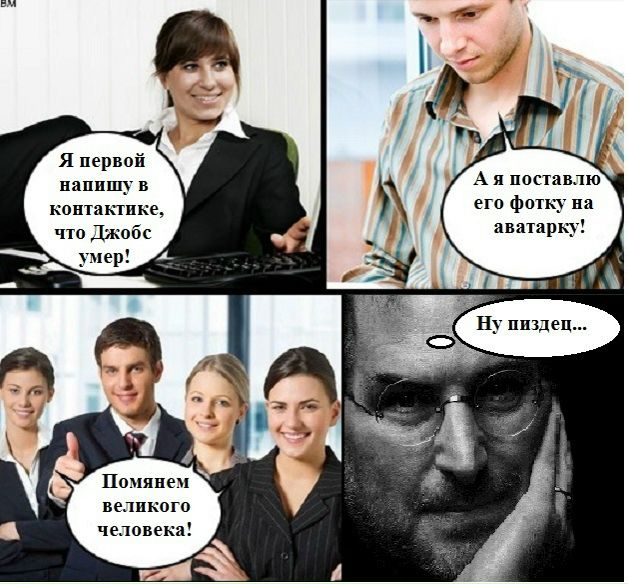 Тим Тимыч фото №2