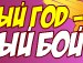 Олег Ільків фотография #2 (источник - https://vk.com/id73260627)