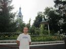 Сергей Авраменко фотография #12 (источник - https://vk.com/id59024983)