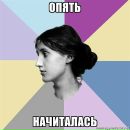 Дмитрий Морозов фотография #41 (источник - https://vk.com/id1057219)