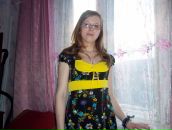 Фотография Погонщиковой Юлии