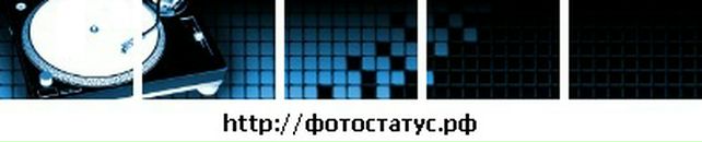 Андрій Лінецький фотография #29 (источник - https://vk.com/id53621469)