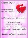 Фотография Рюминой Алёны