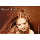 Марія Козловська фотография #6 (источник - https://vk.com/id90635729)