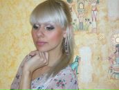 Фотография Кобец Анны