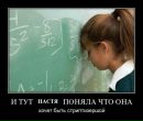 Віталій Митець фотография #16 (источник - https://vk.com/id9219430)