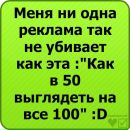 Максим Логінський фотография #13 (источник - https://vk.com/id20566617)