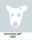 Соломія Безкоровайна фотография #23 (источник - https://vk.com/id161133097)