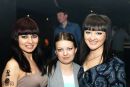 Фотография Винидиктовой Анны