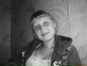 Фотография Митиной Любови