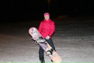 Фотография Щукиной Елены