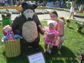 Фотография Волов Юрий