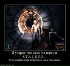 Сергій Ріпка фотография #40 (источник - https://vk.com/id132671767)