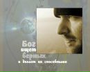 Ксюшка Стефанів фотография #33 (источник - https://vk.com/id53134006)